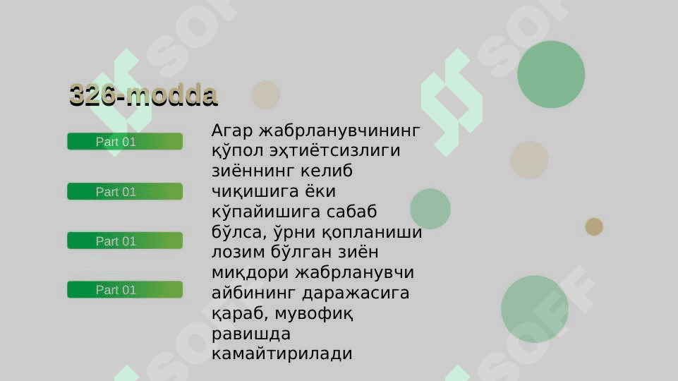 Mehnat shartnomasi. Taraflarning moddiy javobgarligi 2