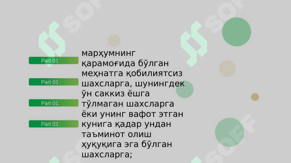 Mehnat shartnomasi. Taraflarning moddiy javobgarligi 5