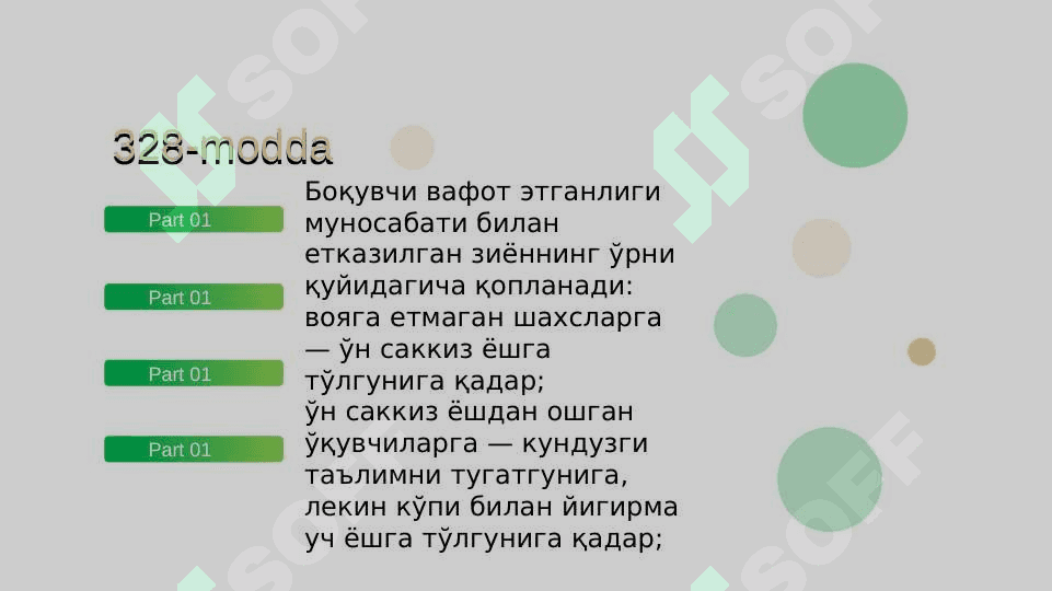 Mehnat shartnomasi. Taraflarning moddiy javobgarligi 8
