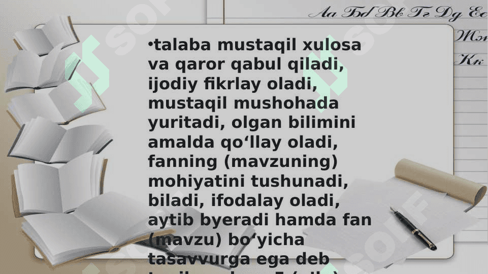 Baholash turlari va mezonlari .Qayta topshirish va qayta o’qish .Apelatsiiya shartlari 3