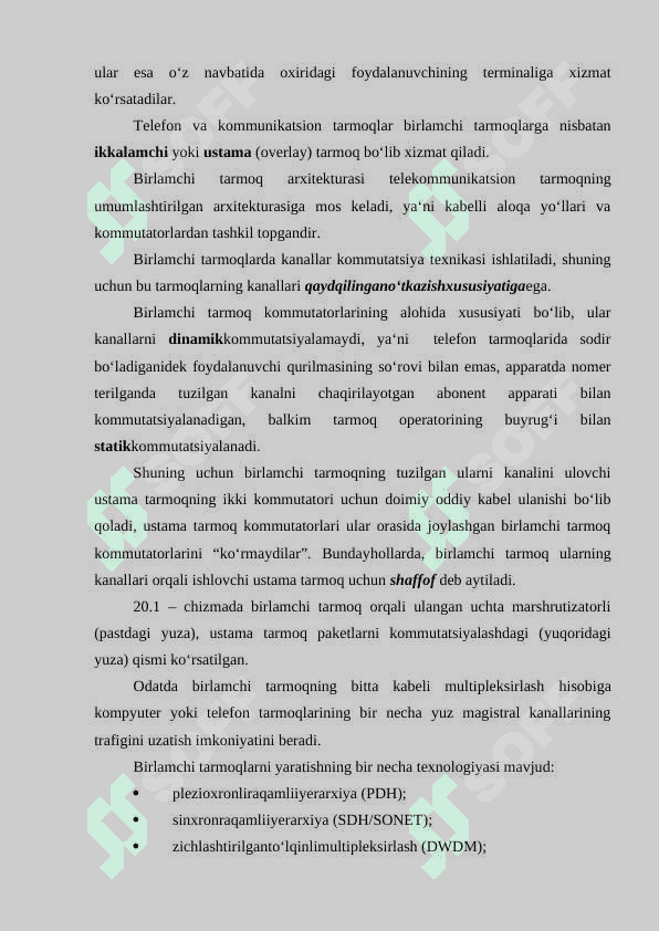 Mahalliy va global tarmoqlar 2
