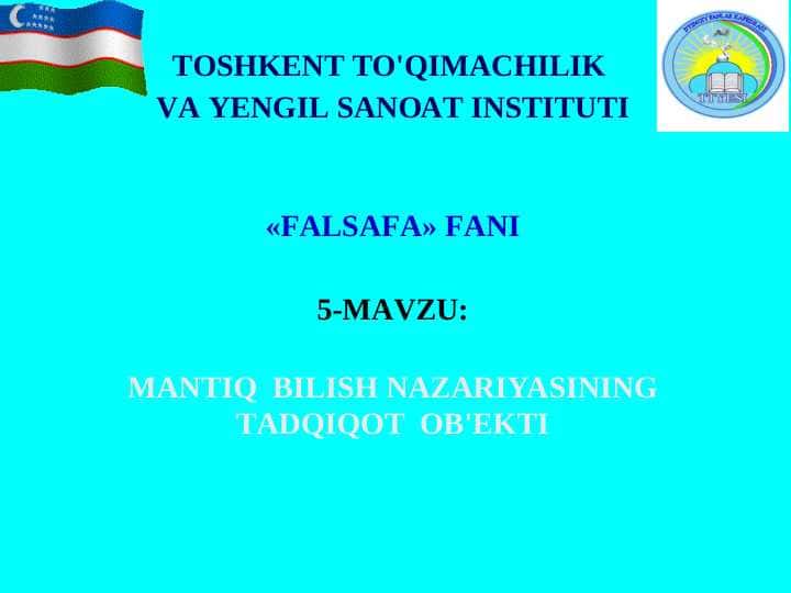 MАNTIQ  BILISH NАZАRIYASINING TАDQIQОT  ОB'ЕKTI