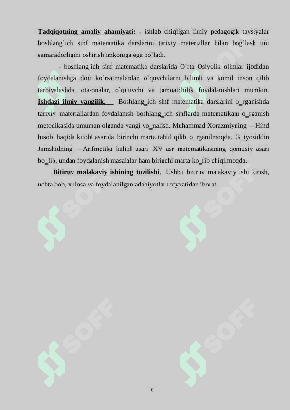 Boshlang'ich sinf matematika darslarida tarixiy materiallardan foydalanish 8