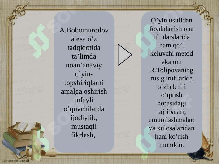 MODULLI DARSLAR TASHKIL QILISHNING ILMIY-METODIK ASOSLARI 4