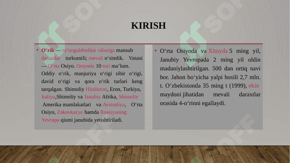 Oʻrik sharbati tayyorlash 3