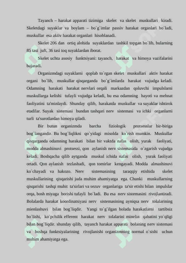 Tayanch - harakat  tizimining  yosh xususiyatlari va  gigiеnas 2