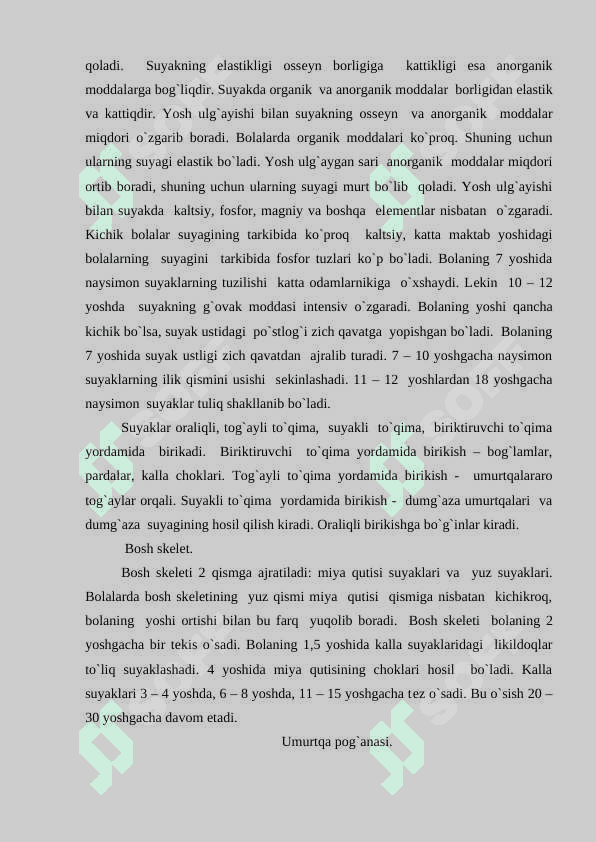 Tayanch - harakat  tizimining  yosh xususiyatlari va  gigiеnas 4