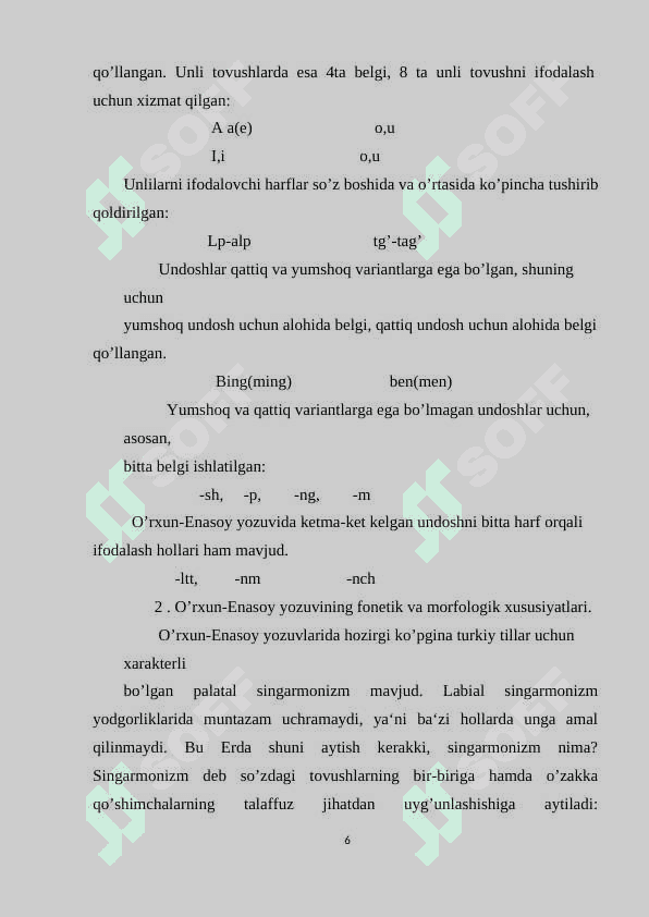 Akademik litseylarda qadimgi turkiy til yodgorliklarini oʻrganish usullari 6