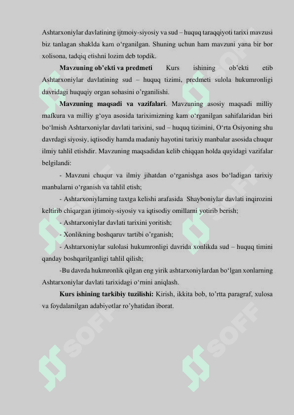 Ashtarxoniylar sulolasi davrida Buxoro 3
