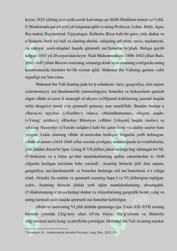Ashtarxoniylar sulolasi davrida Buxoro 5