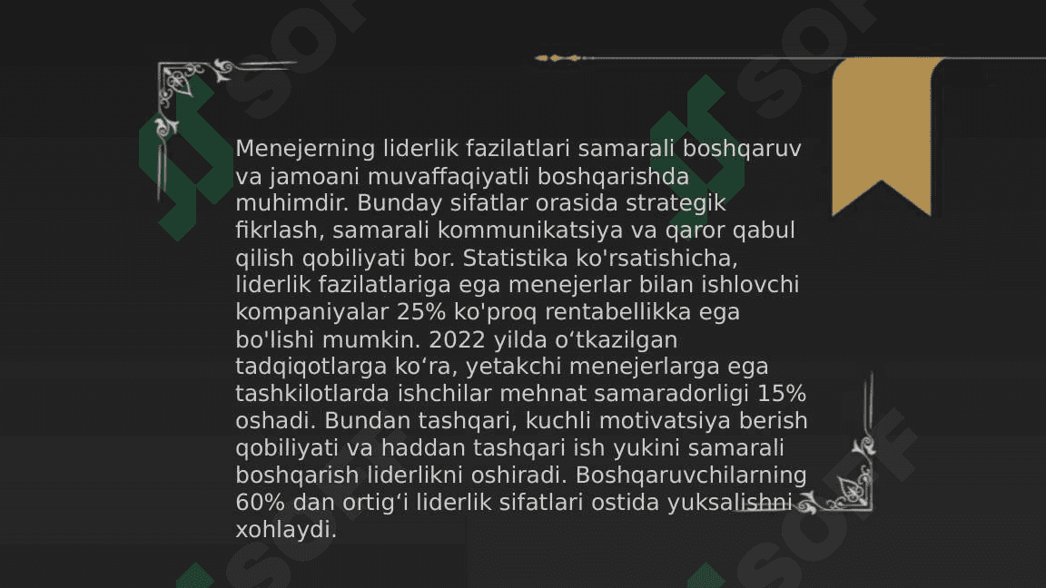 Menejerning kasbiy va shaxsiy sifatlari. 4