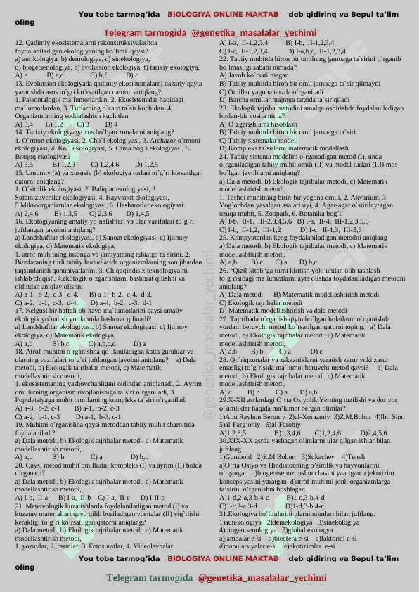 Biologiya 11sinf toʻliq 44mavzulashtirilgan test 3