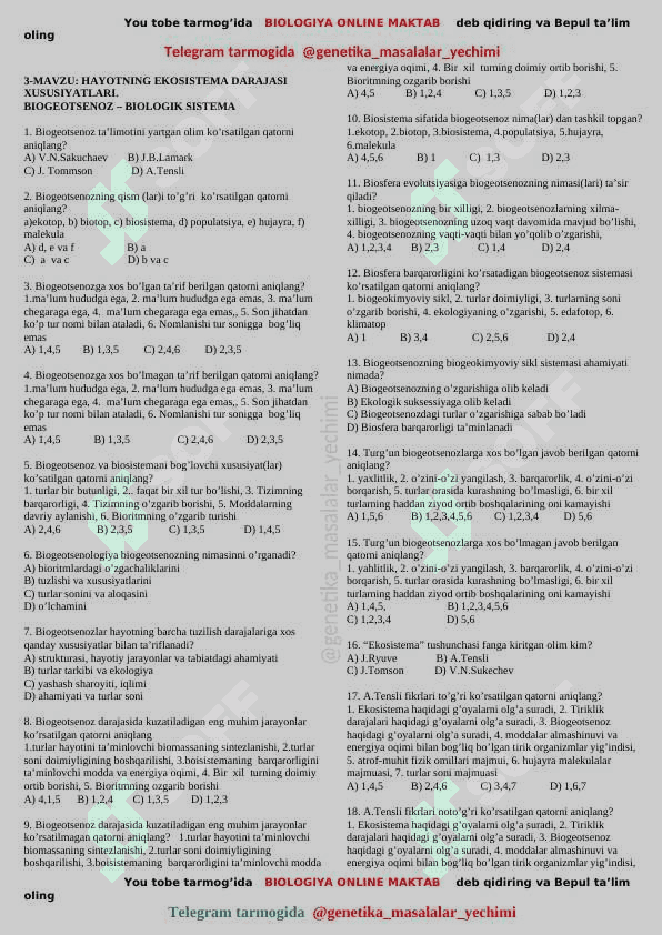 Biologiya 11sinf toʻliq 44mavzulashtirilgan test 5