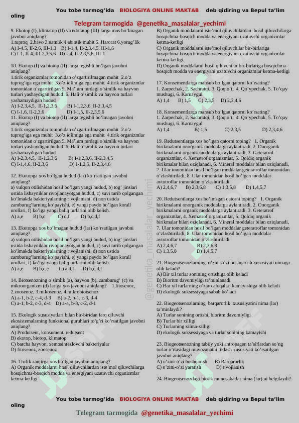 Biologiya 11sinf toʻliq 44mavzulashtirilgan test 7