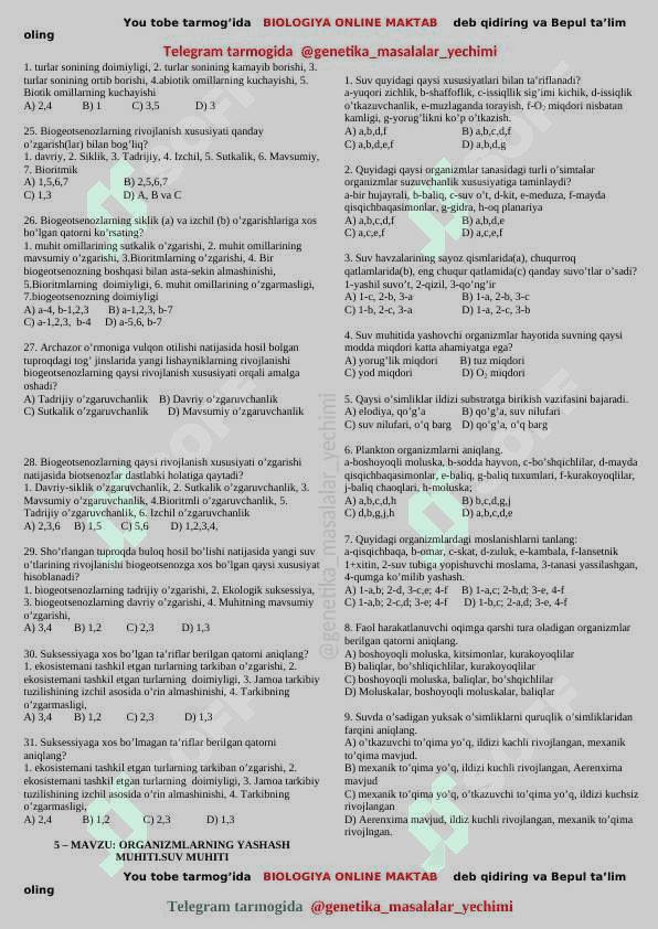 Biologiya 11sinf toʻliq 44mavzulashtirilgan test 8