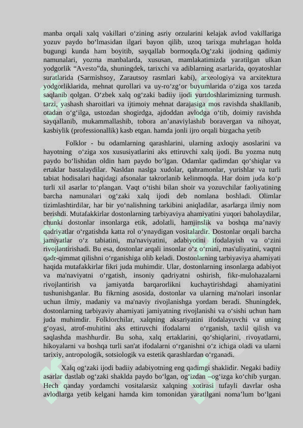 XALQ  PEDAGOGIKASIDA  DOSTONLARNING TARBIYAVIY AHAMIYATI 2