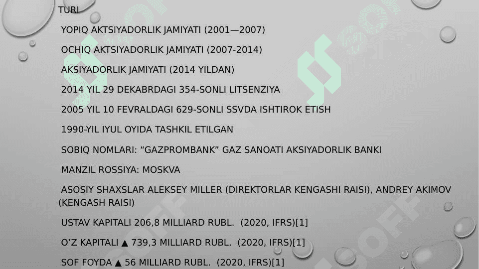 Gazprombank bilan O'zbekiston banklari aloqasi 4