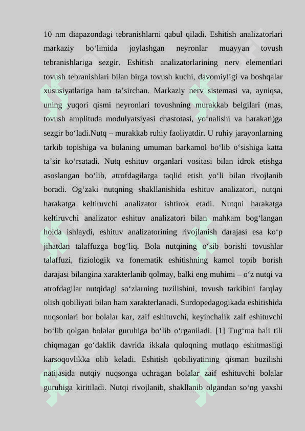 Eshituv analizatorida nuqsonlarning kelib chiqishi 3