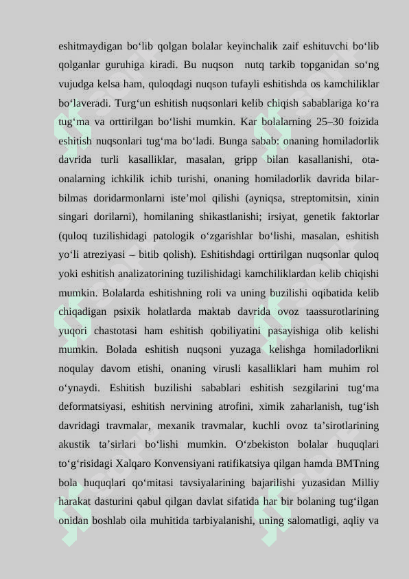 Eshituv analizatorida nuqsonlarning kelib chiqishi 4