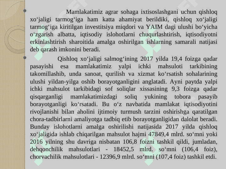 IJTIMOIY  INFRATUZILMA  VA  UZOQ MUDDATLI  IQTISODIY  KO‘RSATKICHLAR pptx 5