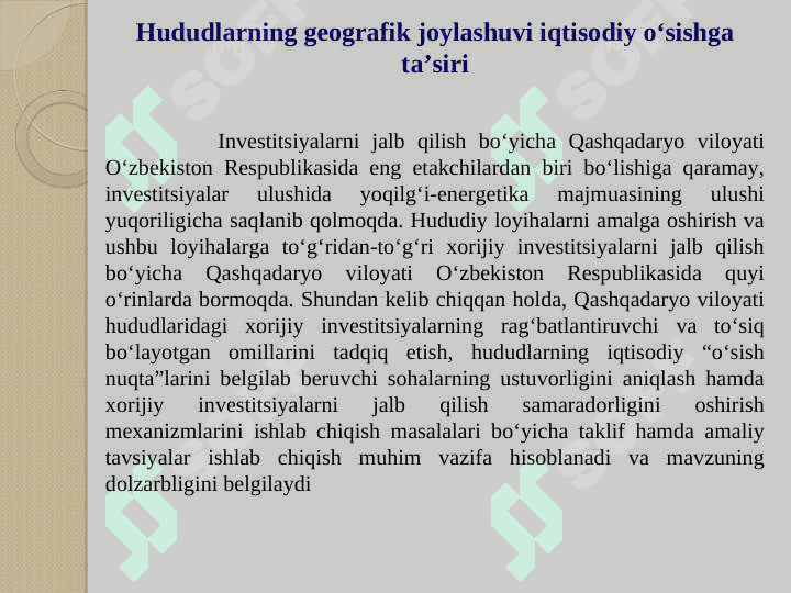 IJTIMOIY  INFRATUZILMA  VA  UZOQ MUDDATLI  IQTISODIY  KO‘RSATKICHLAR pptx 6