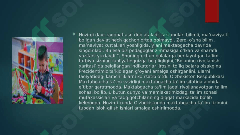 Mtt da ta'lim jarayonini mavzuli rejalashtirish 3