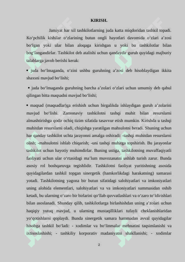 KORXONA VA UNING TARKIBIY BO’LINMALARINI BOSHQARISH. 2