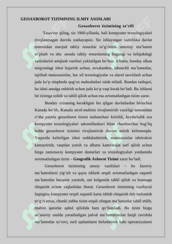 Gis yoki Gat tushunchasi 6