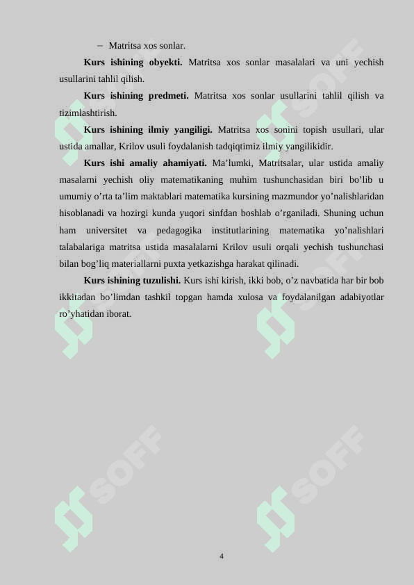 Sonli usullar__Matritsa xos sonni topish usullari. Krilov usuli 4