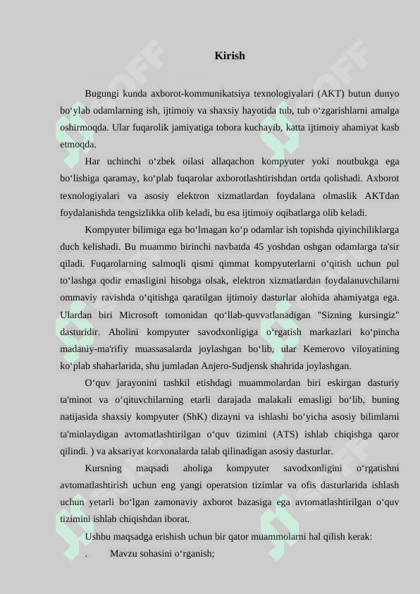 Avtomatlashtirilgan o‘rgatuvchi tizimlarni o‘qitish metodikasi. 2