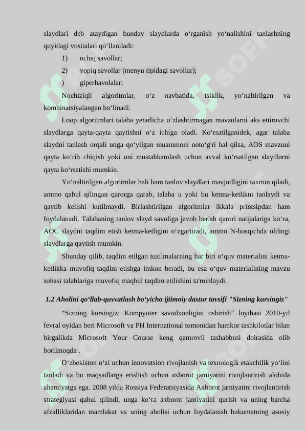 Avtomatlashtirilgan o‘rgatuvchi tizimlarni o‘qitish metodikasi. 7
