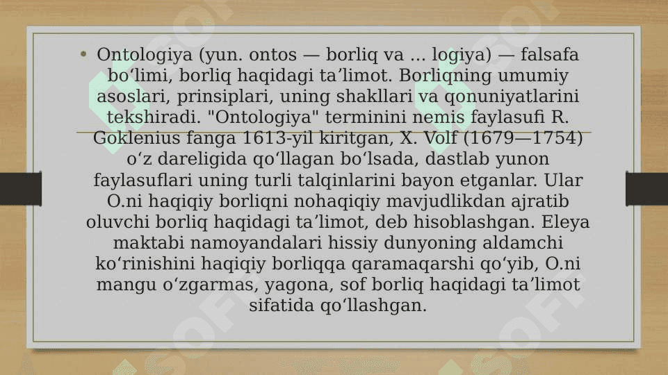 Noklassik ontologiyaning yo'nalishlari va mohiyati 3
