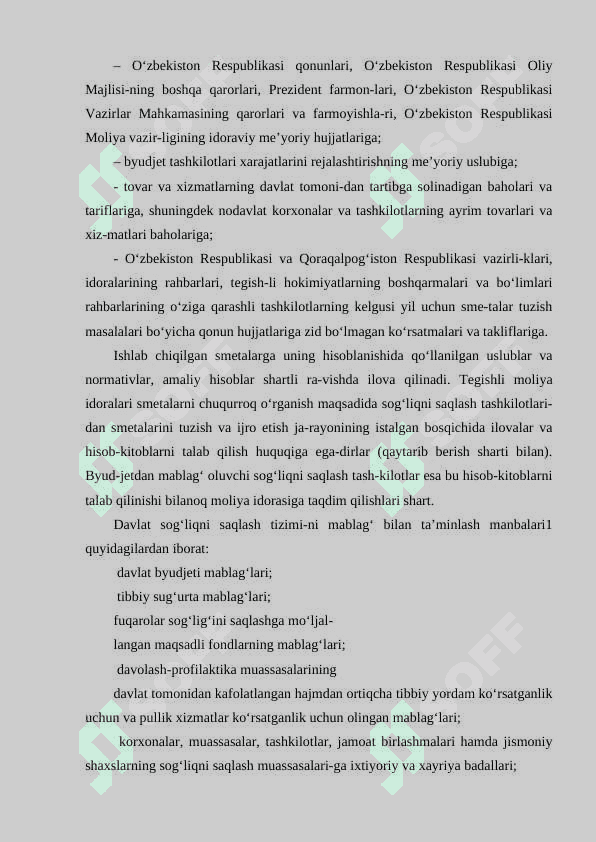 Respublika tez tibbiy yordam markazi filiali o'talgan amaliyot bo`yicha hisobot 4