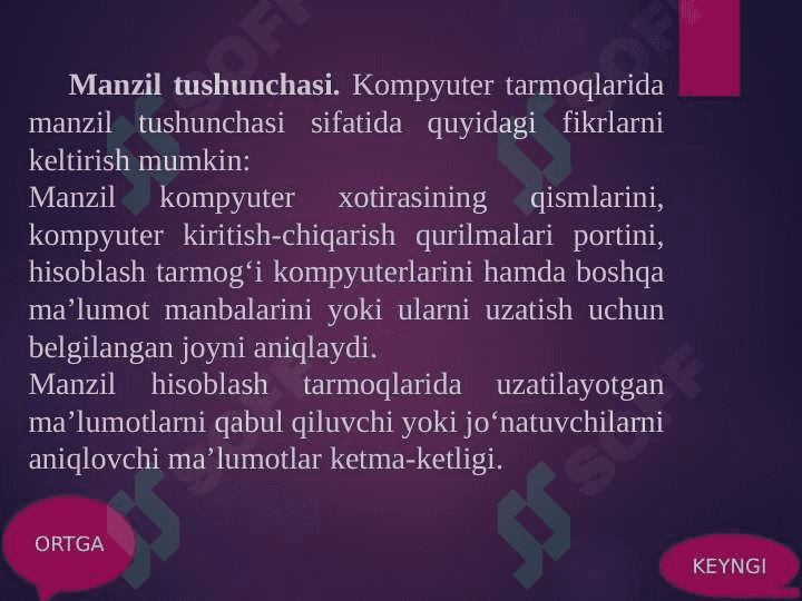 TELEKOMUNIKATSIYA VA TARMOQLAR. TASHKILOT TARMOQLARI 8