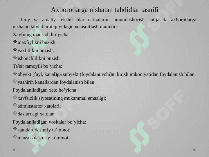 Axborot xavsizligiga tahdidlar 2