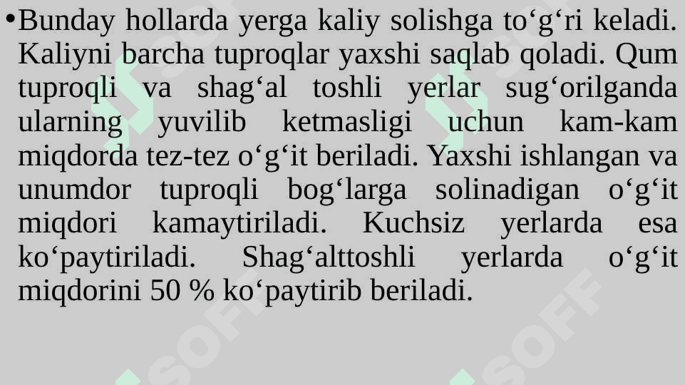 INTENSIV MEVA BOG‘LARNI O‘G‘ITLASH ME’YORLARI VA MUDDATLARI 4