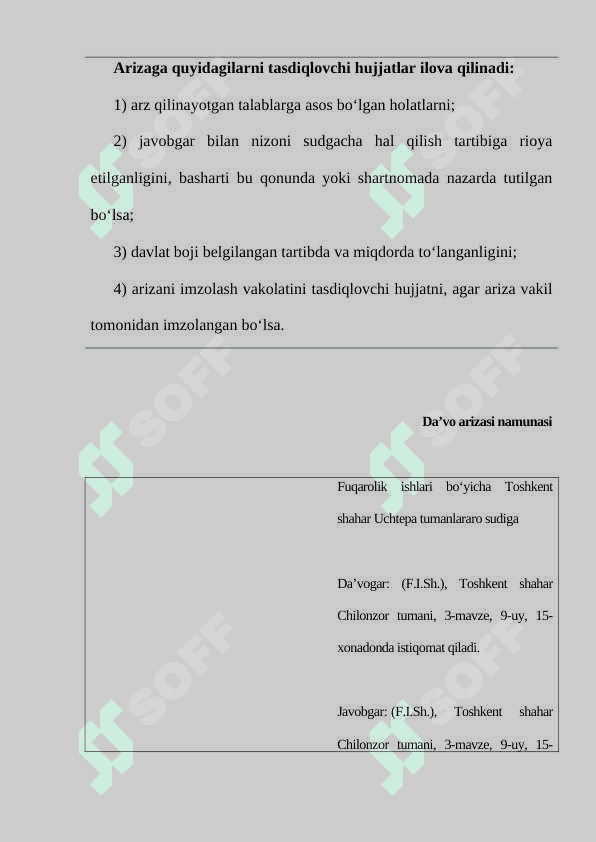 Fuqarolik ishlarini qo'zg'atish va tayyorlash bosqichida yuritiladigan protsessual hujjatlar 4