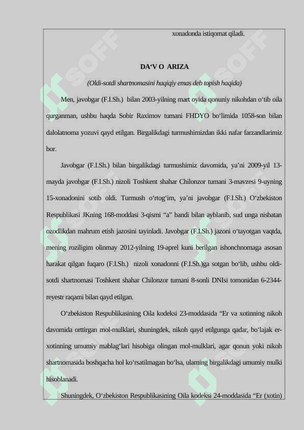 Fuqarolik ishlarini qo'zg'atish va tayyorlash bosqichida yuritiladigan protsessual hujjatlar 5