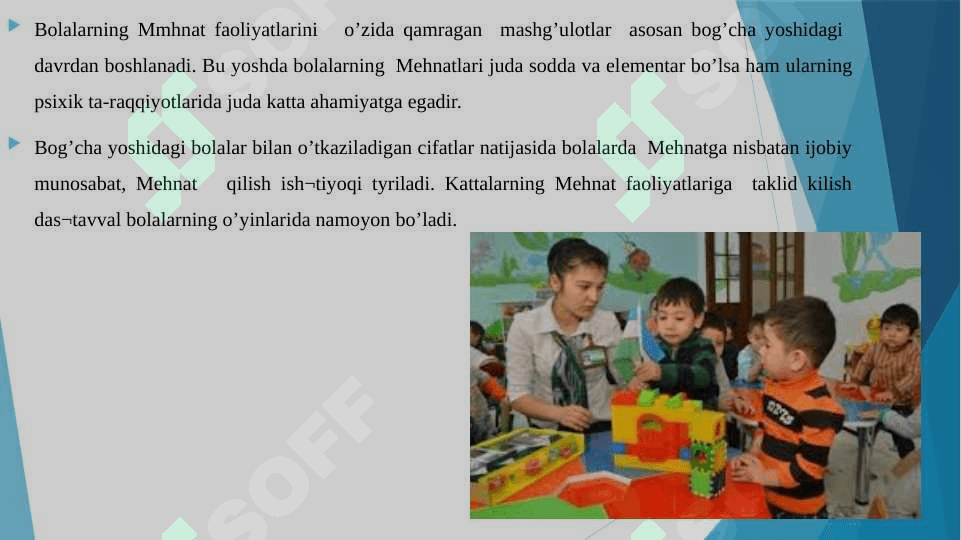 MAKTABGACHA TARBIYA YOSHIDA BILISH JARAYONLARI VA MEXNAT FAOLIYATINING XUSUSIYATLARI 3