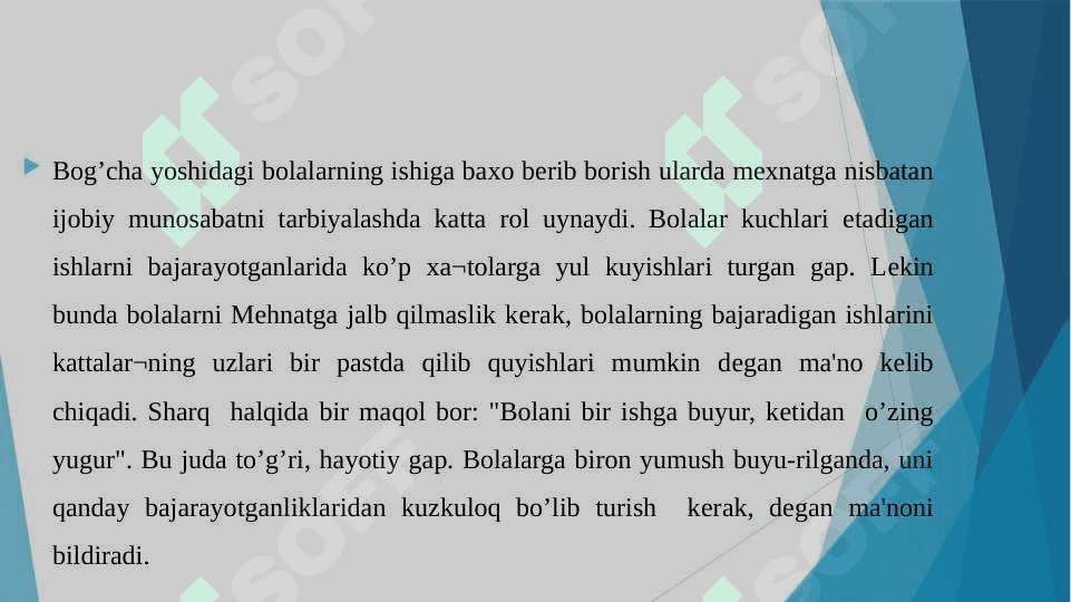MAKTABGACHA TARBIYA YOSHIDA BILISH JARAYONLARI VA MEXNAT FAOLIYATINING XUSUSIYATLARI 5