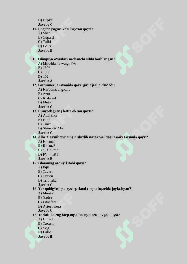argost test 50 ta 2