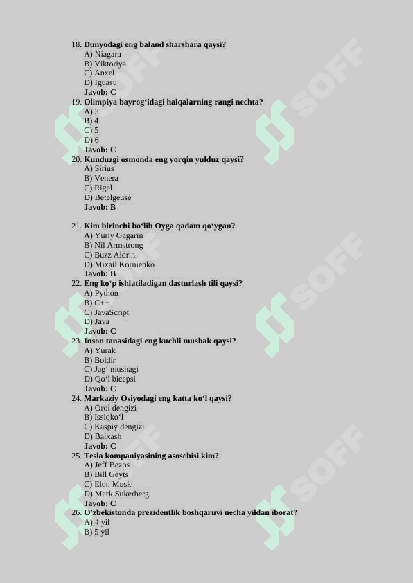 argost test 50 ta 3