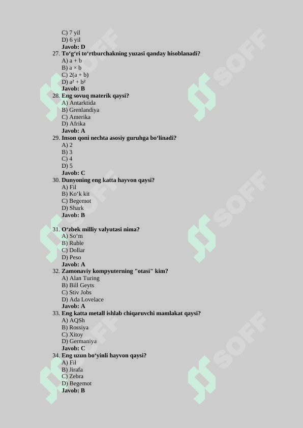 argost test 50 ta 4