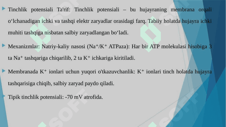QO'ZG'ALUVCHAN TO'QIMALAR FIZIOLOGIYASI. TINCHLIK VA QO'ZG'ALISH POTENSIYALLARI. TA'SIROTNING BO'SG'A KUCHI. ION KANALLARINING AKTIVASIYASI, DEAKTIVASIYA INAKTIVASIYASI, SINAPSLAR FIZIOLOGIYASI 3