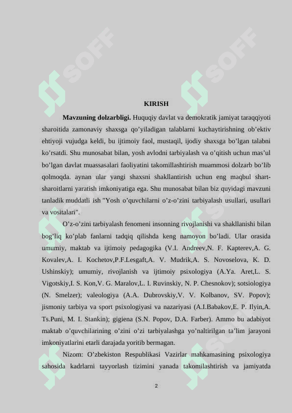Ehtiyoj va shaxsning o’zini-o’zi kamol toptirish qobiliyati 2