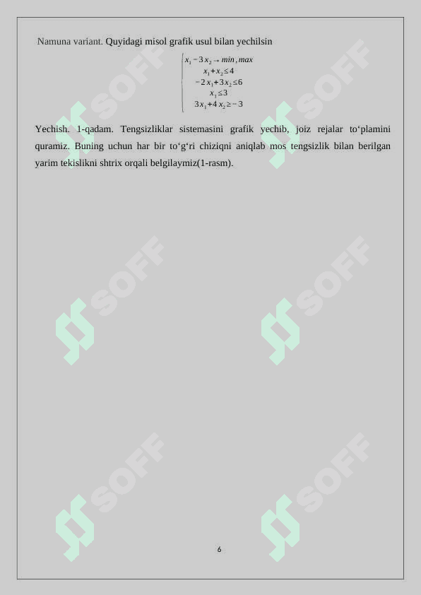 Chiziqli programmalashtirish masalasini grafik usulda yechish 6