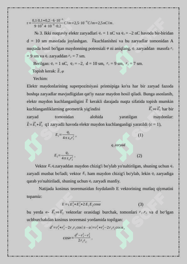 FIZIKADAN MASALALAR YECHISH METODIKASI 4