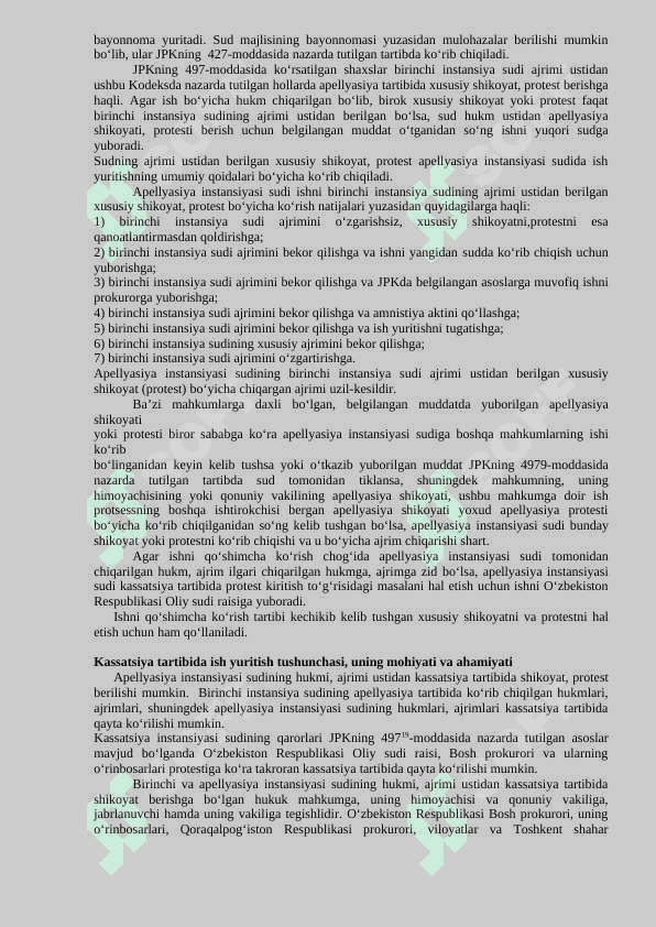 Yukori sud instansiyalari sudida ish yuritish 8