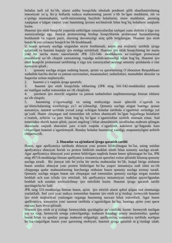 HUКM vа АJRIMLАRNI IJRО ETTIRISH 2