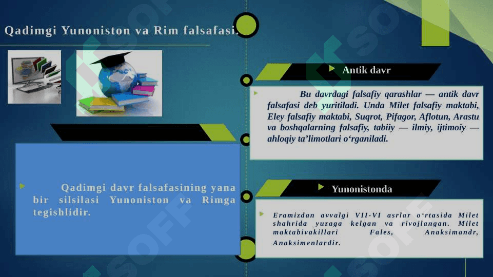 Falsafiy tafakkur taraqqiyoti bosqichlari: G'arb falsafasi 4